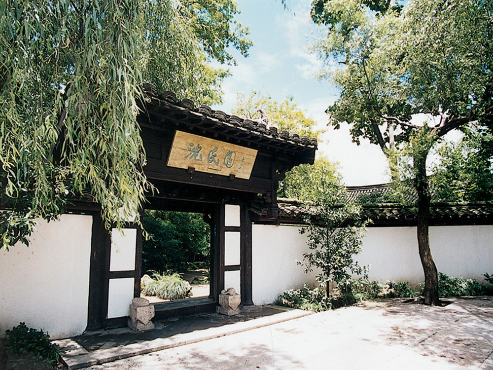 28圈(中国游)最新官方网站