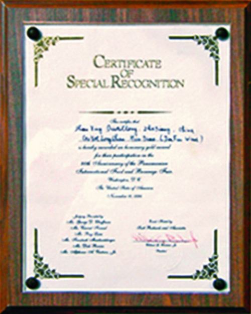 28圈(中国游)最新官方网站