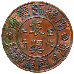 28圈(中国游)最新官方网站